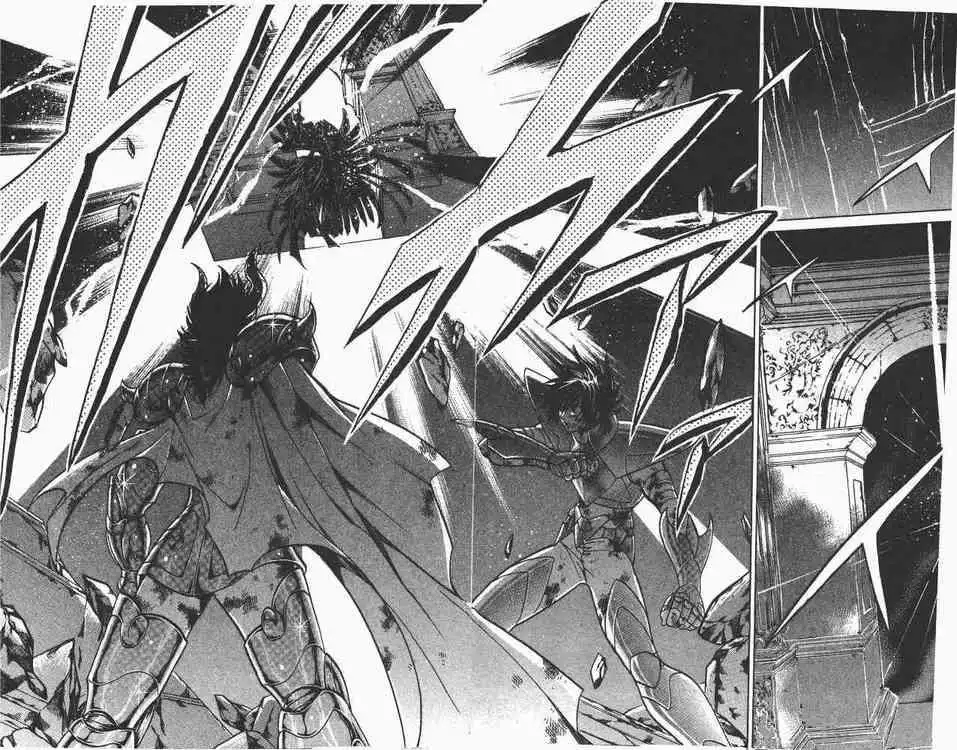 Saint Seiya - The Lost Canvas Chapter 79 14